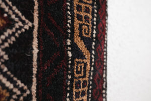 2.5x4 Afghan Rug | PATASA