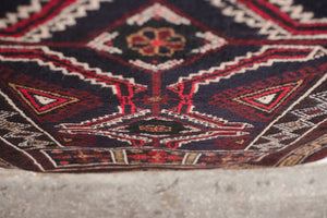 2.5x4 Afghan Rug | PATASA