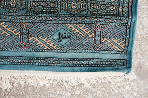 3x6 Pakistani Rug | KALA