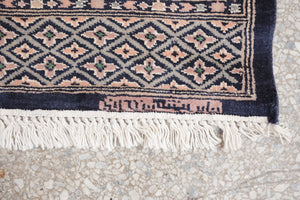 4x6 Pakistani Rug | MIZHIR