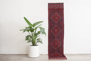 2x8.5 Afghan Rug | ZAFRAN