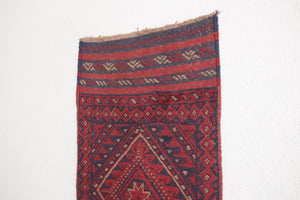2x8.5 Afghan Rug | ZAFRAN