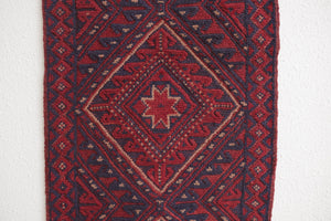 2x8.5 Afghan Rug | ZAFRAN