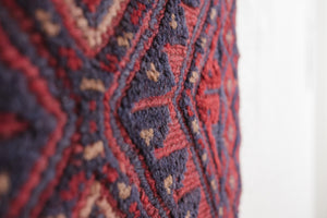2x8.5 Afghan Rug | ZAFRAN