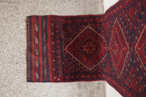 2x8.5 Afghan Rug | ZAFRAN