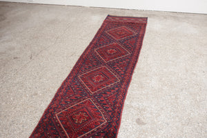 2x8.5 Afghan Rug | ZAFRAN