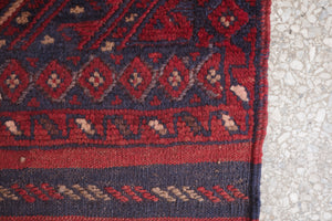2x8.5 Afghan Rug | ZAFRAN