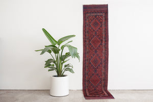 2x8.5 Afghan Rug | WADAAN