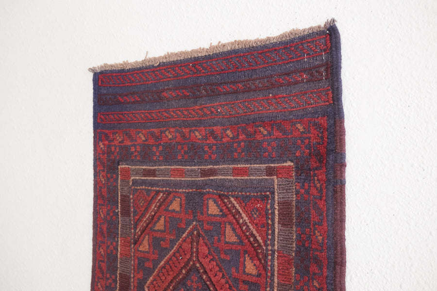 2x8.5 Afghan Rug | WADAAN