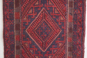 2x8.5 Afghan Rug | WADAAN