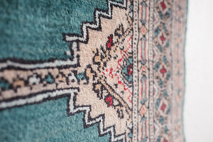 2.5x4.5 Pakistani Rug | ALMAN