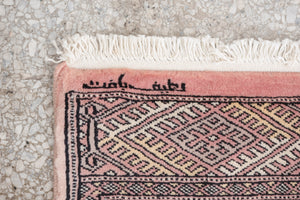 4x6 Pakistani Rug | KAFIL