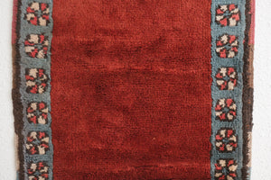 2x3 Turkish Rug | BAJRAM