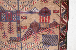 3x4.5 Afghan Rug | TOTI
