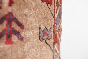 3x4.5 Afghan Rug | TOTI