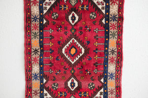 2.5x3.5 Persian Rug | MEHRAN