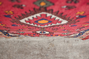 2.5x3.5 Persian Rug | MEHRAN