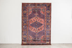 4.5x7 Persian Rug | MATEEN