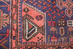 4.5x7 Persian Rug | MATEEN