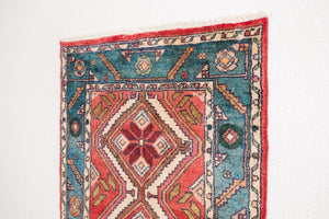 2.5x11 Persian Rug | MAZDAK