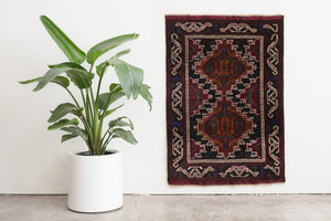3x4 Afghan Rug | ZORAK