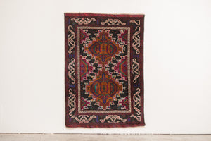 3x4 Afghan Rug | ZORAK