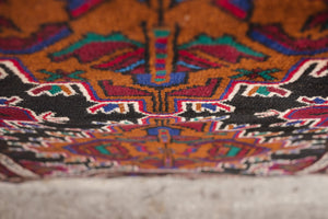 3x4 Afghan Rug | ZORAK