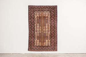 3x4.5 Afghan Rug | RESHTINA