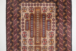 3x4.5 Afghan Rug | RESHTINA