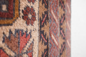 3x4.5 Afghan Rug | RESHTINA