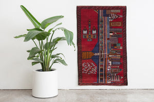 2.5x4.5 Afghan Baluch Rug | RAYAN