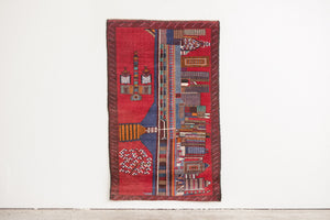 2.5x4.5 Afghan Baluch Rug | RAYAN