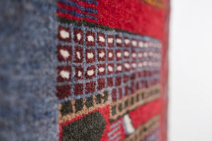 2.5x4.5 Afghan Baluch Rug | RAYAN