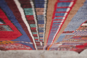 2.5x4.5 Afghan Baluch Rug | RAYAN