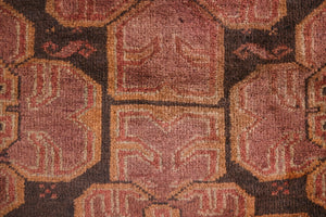 3x4.5 Afghan Rug | ZAMDA