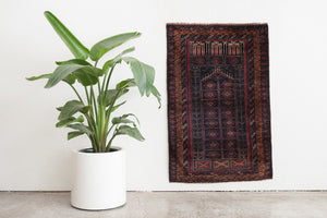 2.5x4 Afghan Rug | ZALANDA