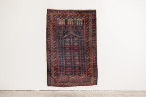 2.5x4 Afghan Rug | ZALANDA