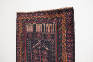 2.5x4 Afghan Rug | ZALANDA