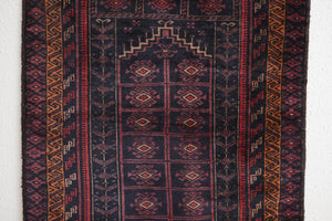2.5x4 Afghan Rug | ZALANDA