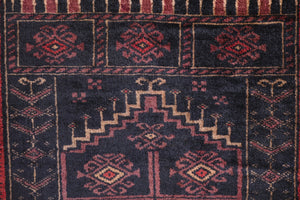 2.5x4 Afghan Rug | ZALANDA