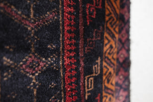 2.5x4 Afghan Rug | ZALANDA