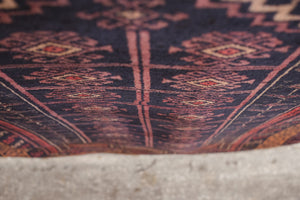 2.5x4 Afghan Rug | ZALANDA