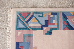 8.5x12 Nepali Rug | MALLIKA