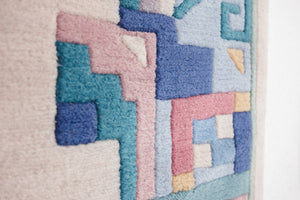 8.5x12 Nepali Rug | MALLIKA