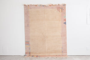 5x7 Nepali Rug | RIJAN