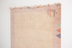 5x7 Nepali Rug | RIJAN
