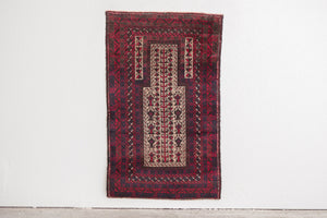 2.5x4 Afghan Rug | ROSHINA