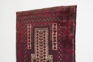 2.5x4 Afghan Rug | ROSHINA