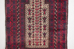 2.5x4 Afghan Rug | ROSHINA