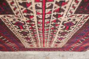 2.5x4 Afghan Rug | ROSHINA